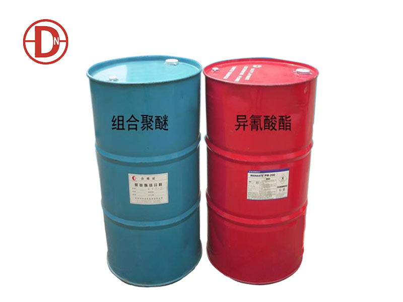 Combination material